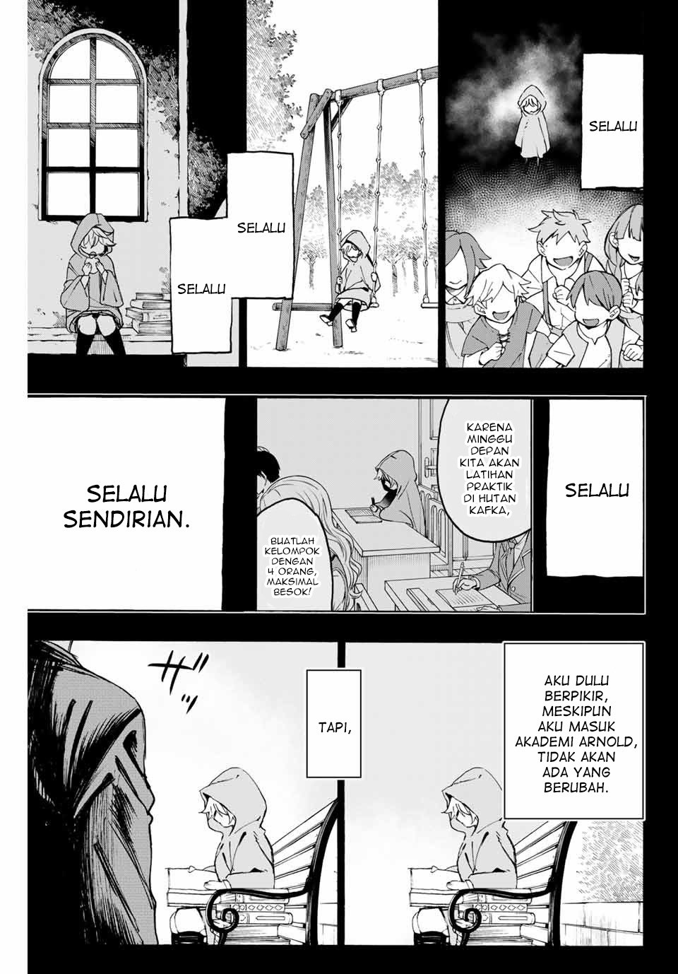 Hyouken no Majutsushi ga Sekai wo Suberu: Sekai Saikyou no Majutsushi de Aru Shounen wa, Majutsu Gakuin ni Nyuugaku suru Chapter 5 - halaman 6