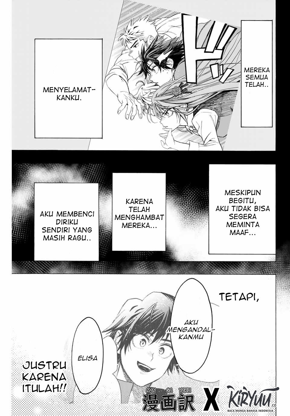 Hyouken no Majutsushi ga Sekai wo Suberu: Sekai Saikyou no Majutsushi de Aru Shounen wa, Majutsu Gakuin ni Nyuugaku suru Chapter 5 - halaman 8