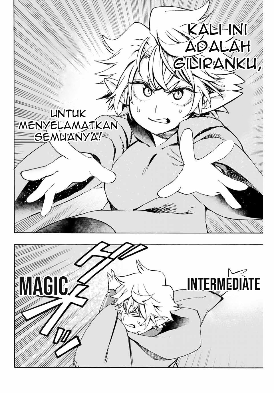 Hyouken no Majutsushi ga Sekai wo Suberu: Sekai Saikyou no Majutsushi de Aru Shounen wa, Majutsu Gakuin ni Nyuugaku suru Chapter 5 - halaman 9