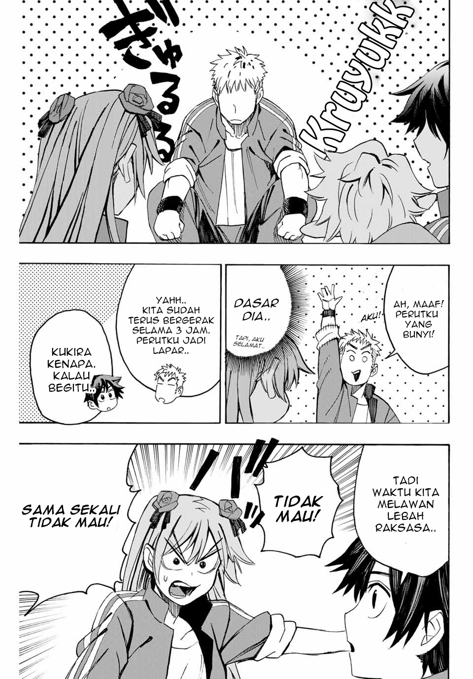 Hyouken no Majutsushi ga Sekai wo Suberu: Sekai Saikyou no Majutsushi de Aru Shounen wa, Majutsu Gakuin ni Nyuugaku suru Chapter 6 - halaman 11