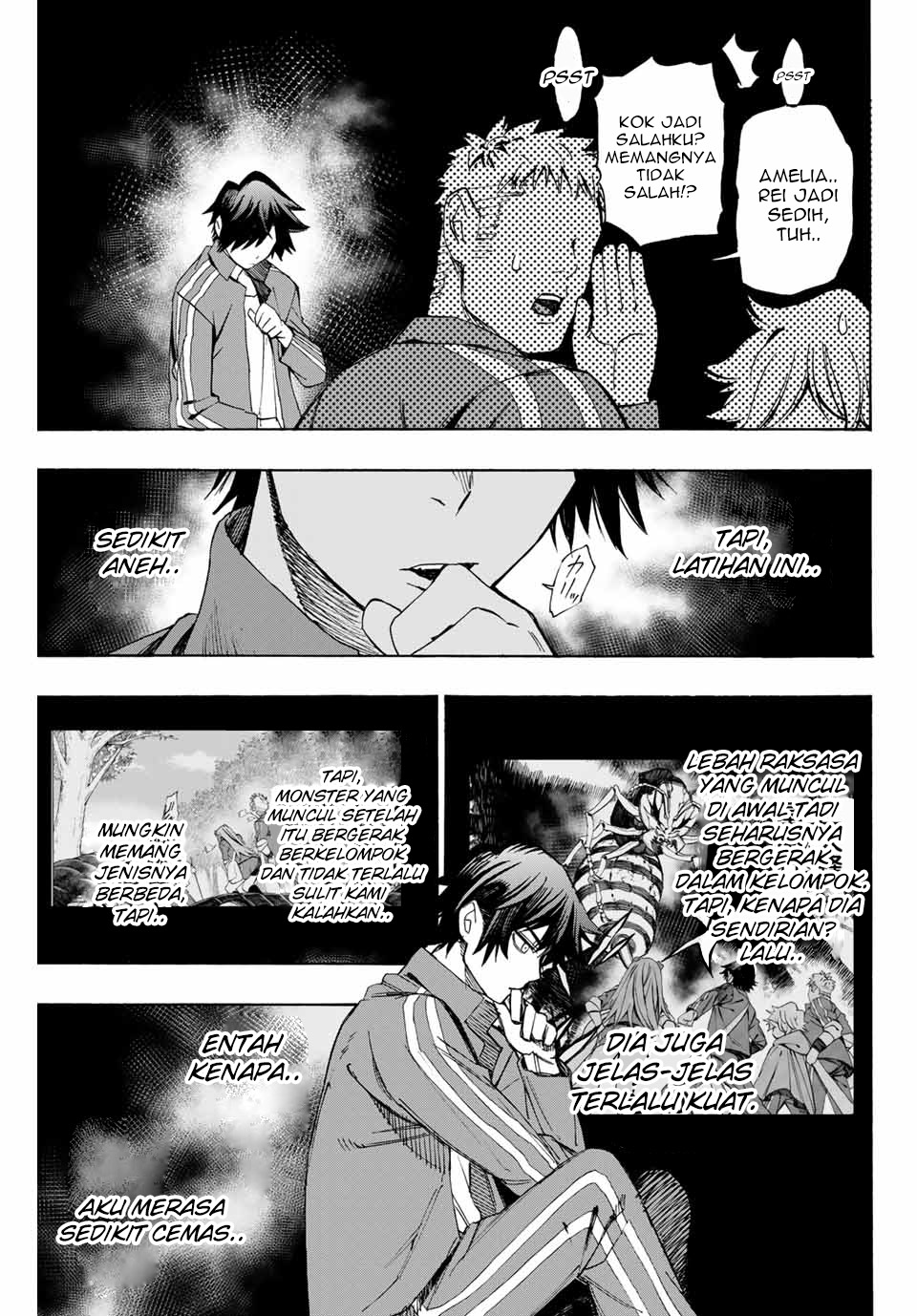 Hyouken no Majutsushi ga Sekai wo Suberu: Sekai Saikyou no Majutsushi de Aru Shounen wa, Majutsu Gakuin ni Nyuugaku suru Chapter 6 - halaman 13