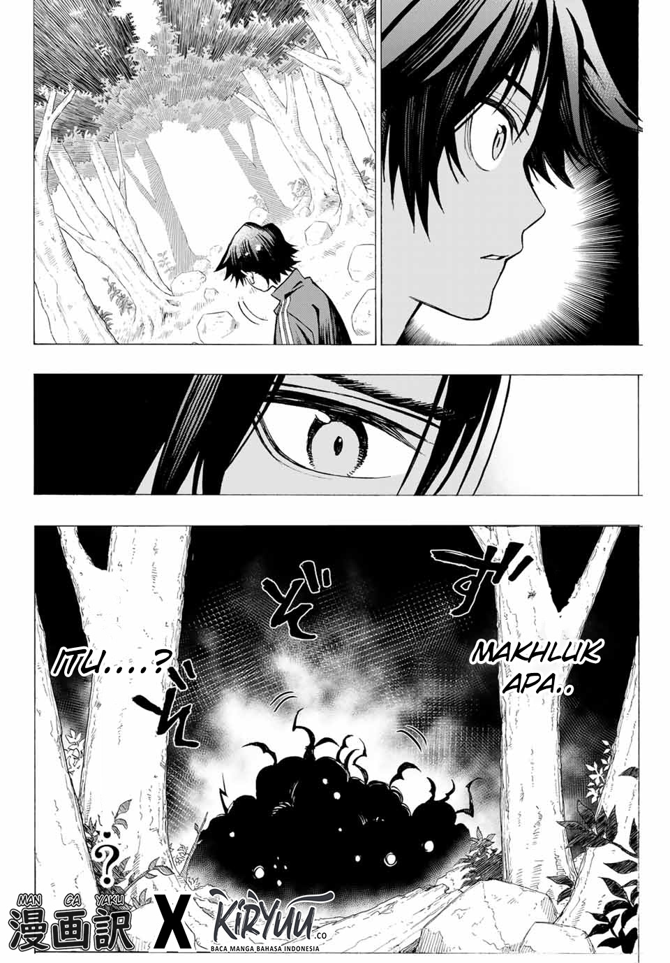Hyouken no Majutsushi ga Sekai wo Suberu: Sekai Saikyou no Majutsushi de Aru Shounen wa, Majutsu Gakuin ni Nyuugaku suru Chapter 6 - halaman 14