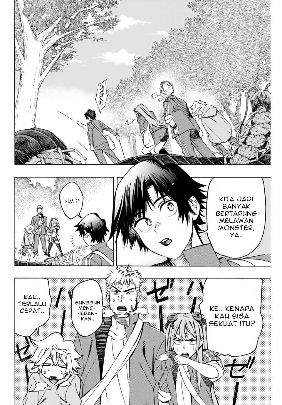 Hyouken no Majutsushi ga Sekai wo Suberu: Sekai Saikyou no Majutsushi de Aru Shounen wa, Majutsu Gakuin ni Nyuugaku suru Chapter 6 - halaman 2