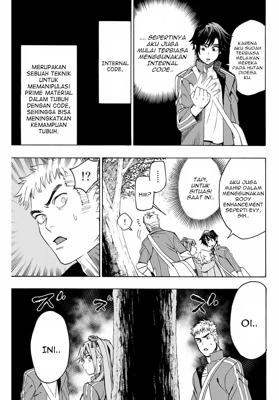 Hyouken no Majutsushi ga Sekai wo Suberu: Sekai Saikyou no Majutsushi de Aru Shounen wa, Majutsu Gakuin ni Nyuugaku suru Chapter 6 - halaman 3