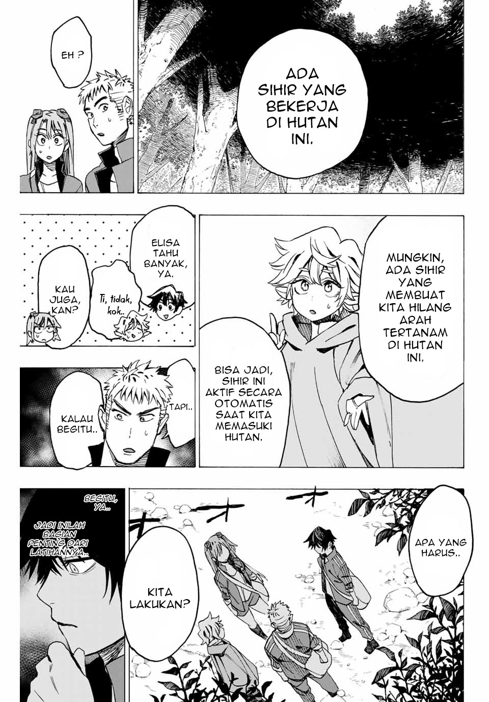 Hyouken no Majutsushi ga Sekai wo Suberu: Sekai Saikyou no Majutsushi de Aru Shounen wa, Majutsu Gakuin ni Nyuugaku suru Chapter 6 - halaman 5