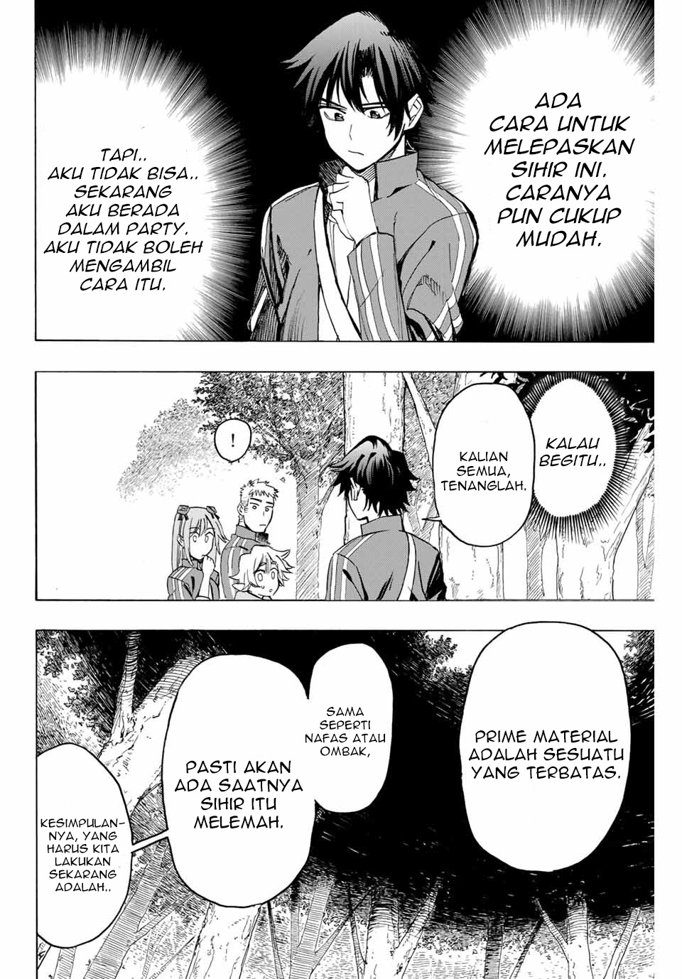 Hyouken no Majutsushi ga Sekai wo Suberu: Sekai Saikyou no Majutsushi de Aru Shounen wa, Majutsu Gakuin ni Nyuugaku suru Chapter 6 - halaman 6