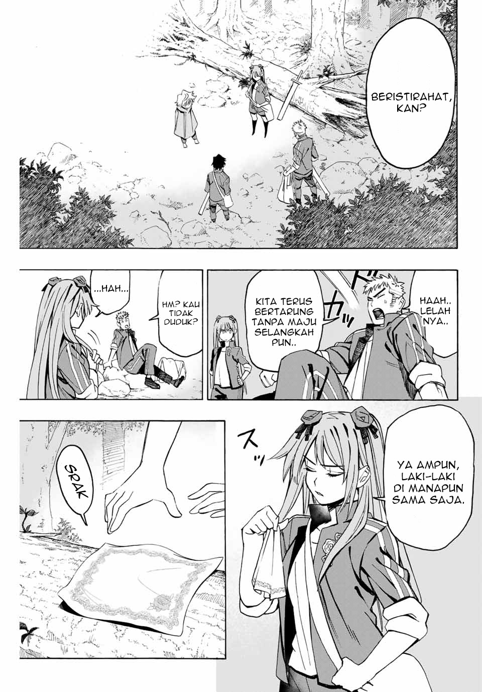 Hyouken no Majutsushi ga Sekai wo Suberu: Sekai Saikyou no Majutsushi de Aru Shounen wa, Majutsu Gakuin ni Nyuugaku suru Chapter 6 - halaman 7