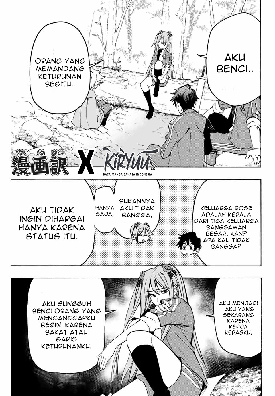 Hyouken no Majutsushi ga Sekai wo Suberu: Sekai Saikyou no Majutsushi de Aru Shounen wa, Majutsu Gakuin ni Nyuugaku suru Chapter 6 - halaman 9
