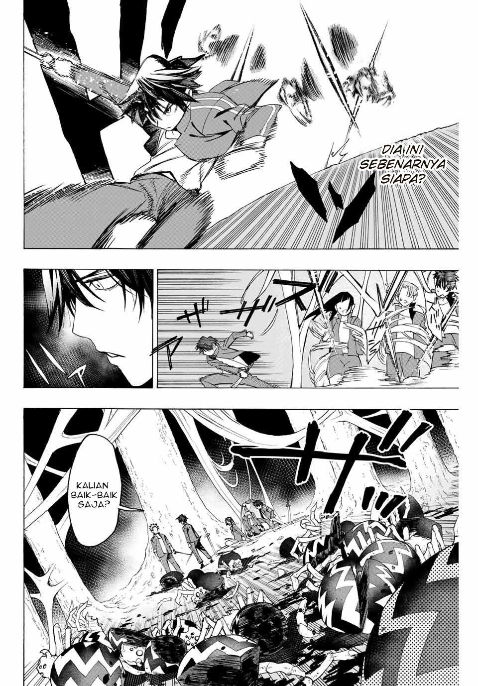 Hyouken no Majutsushi ga Sekai wo Suberu: Sekai Saikyou no Majutsushi de Aru Shounen wa, Majutsu Gakuin ni Nyuugaku suru Chapter 7 - halaman 10