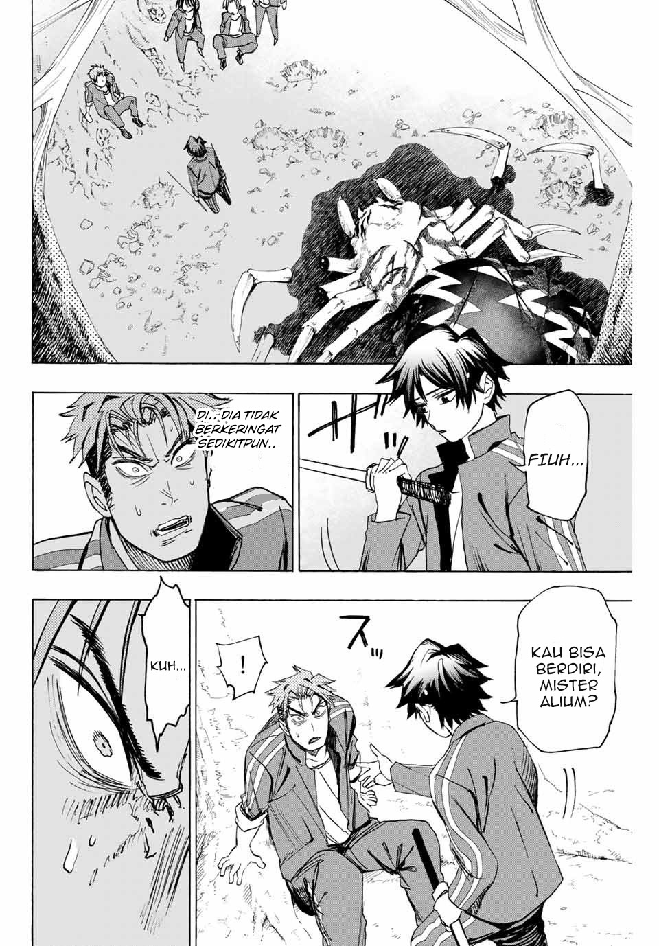 Hyouken no Majutsushi ga Sekai wo Suberu: Sekai Saikyou no Majutsushi de Aru Shounen wa, Majutsu Gakuin ni Nyuugaku suru Chapter 7 - halaman 16
