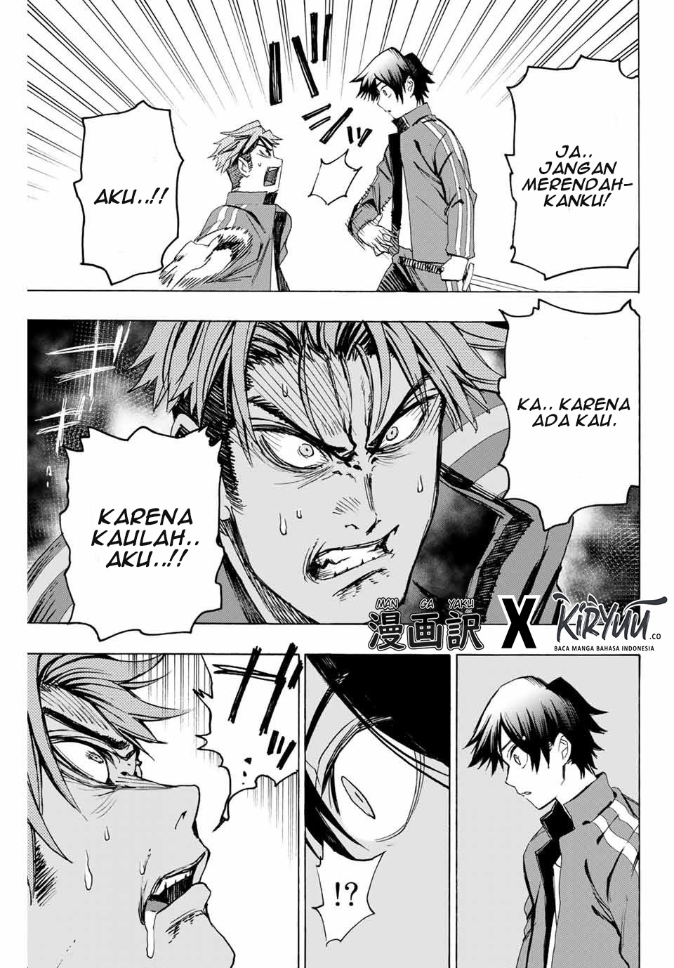 Hyouken no Majutsushi ga Sekai wo Suberu: Sekai Saikyou no Majutsushi de Aru Shounen wa, Majutsu Gakuin ni Nyuugaku suru Chapter 7 - halaman 17