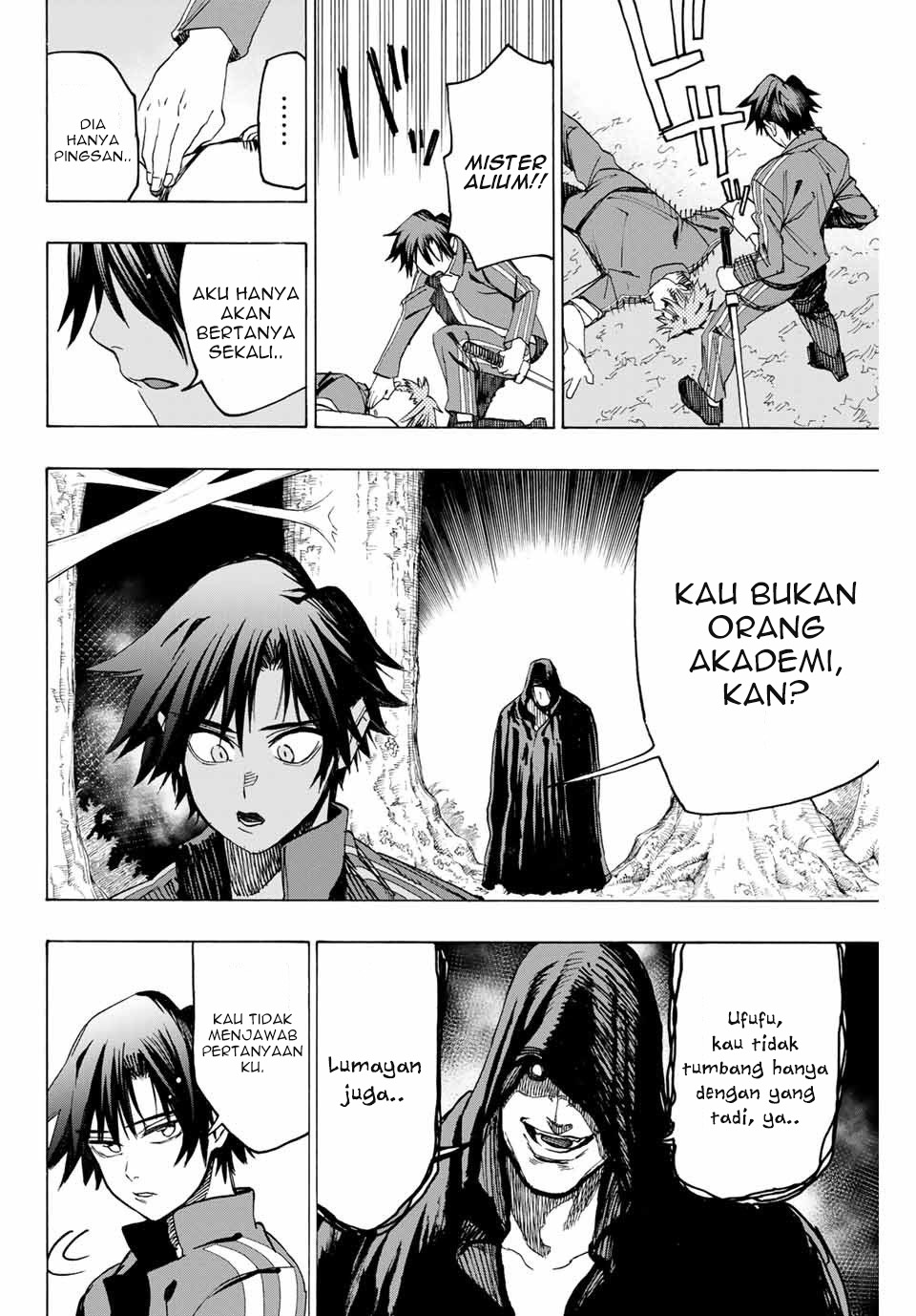 Hyouken no Majutsushi ga Sekai wo Suberu: Sekai Saikyou no Majutsushi de Aru Shounen wa, Majutsu Gakuin ni Nyuugaku suru Chapter 7 - halaman 18