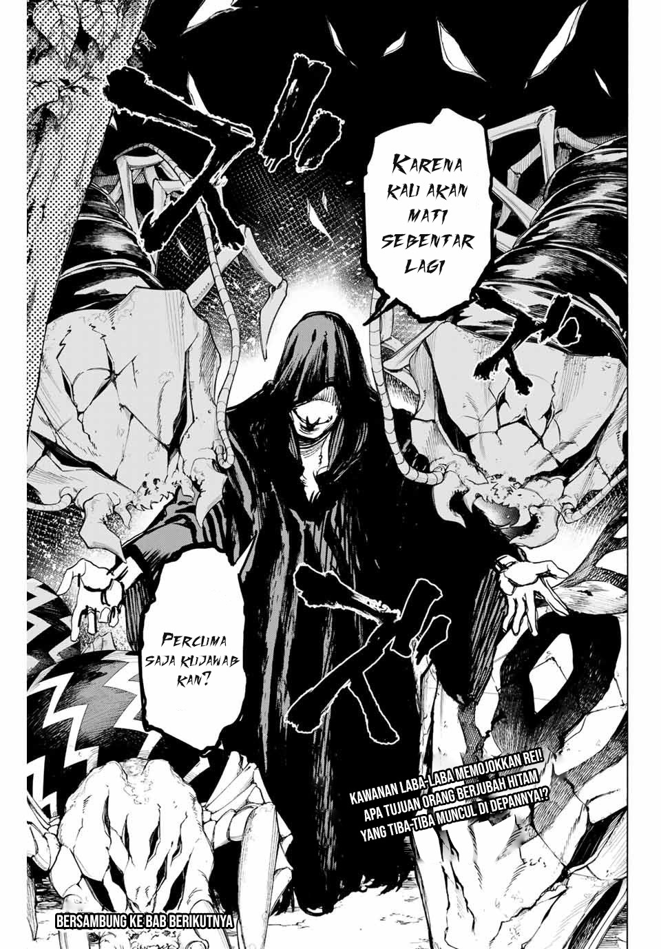Hyouken no Majutsushi ga Sekai wo Suberu: Sekai Saikyou no Majutsushi de Aru Shounen wa, Majutsu Gakuin ni Nyuugaku suru Chapter 7 - halaman 19