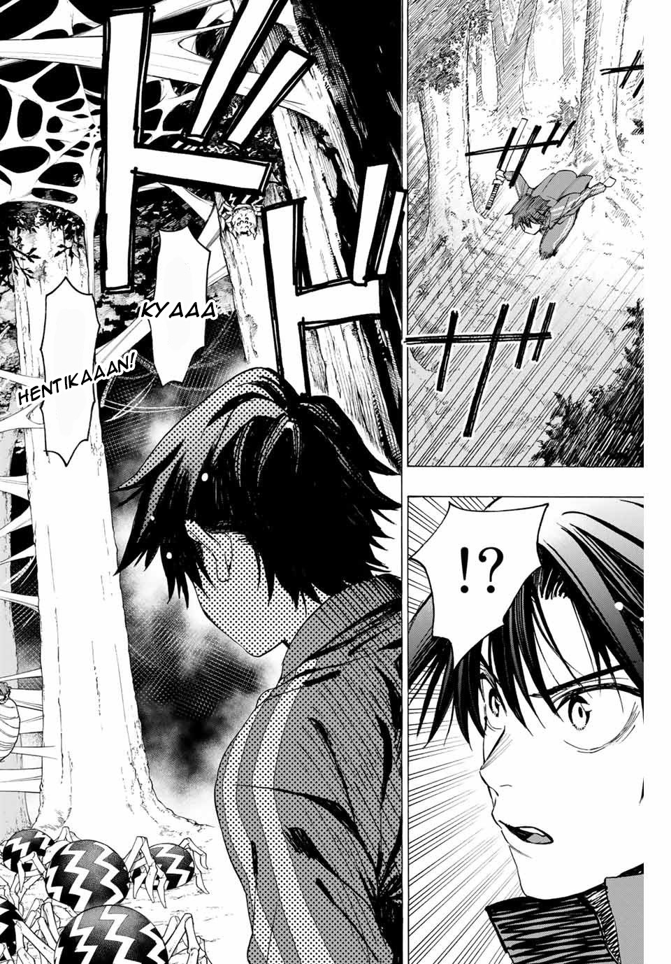 Hyouken no Majutsushi ga Sekai wo Suberu: Sekai Saikyou no Majutsushi de Aru Shounen wa, Majutsu Gakuin ni Nyuugaku suru Chapter 7 - halaman 4