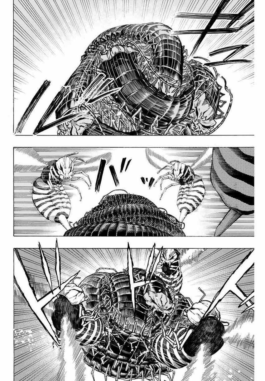 Hyouken no Majutsushi ga Sekai wo Suberu: Sekai Saikyou no Majutsushi de Aru Shounen wa, Majutsu Gakuin ni Nyuugaku suru Chapter 8 - halaman 10