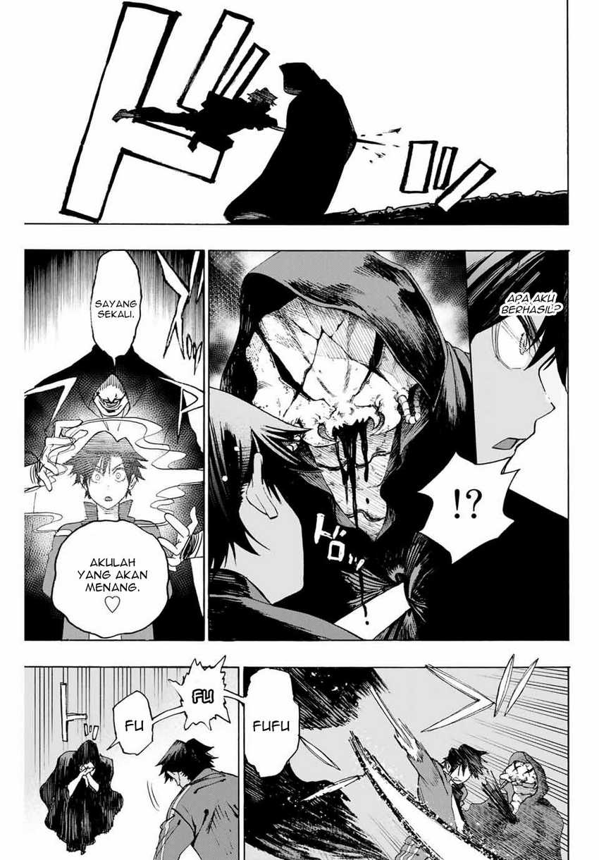 Hyouken no Majutsushi ga Sekai wo Suberu: Sekai Saikyou no Majutsushi de Aru Shounen wa, Majutsu Gakuin ni Nyuugaku suru Chapter 8 - halaman 13