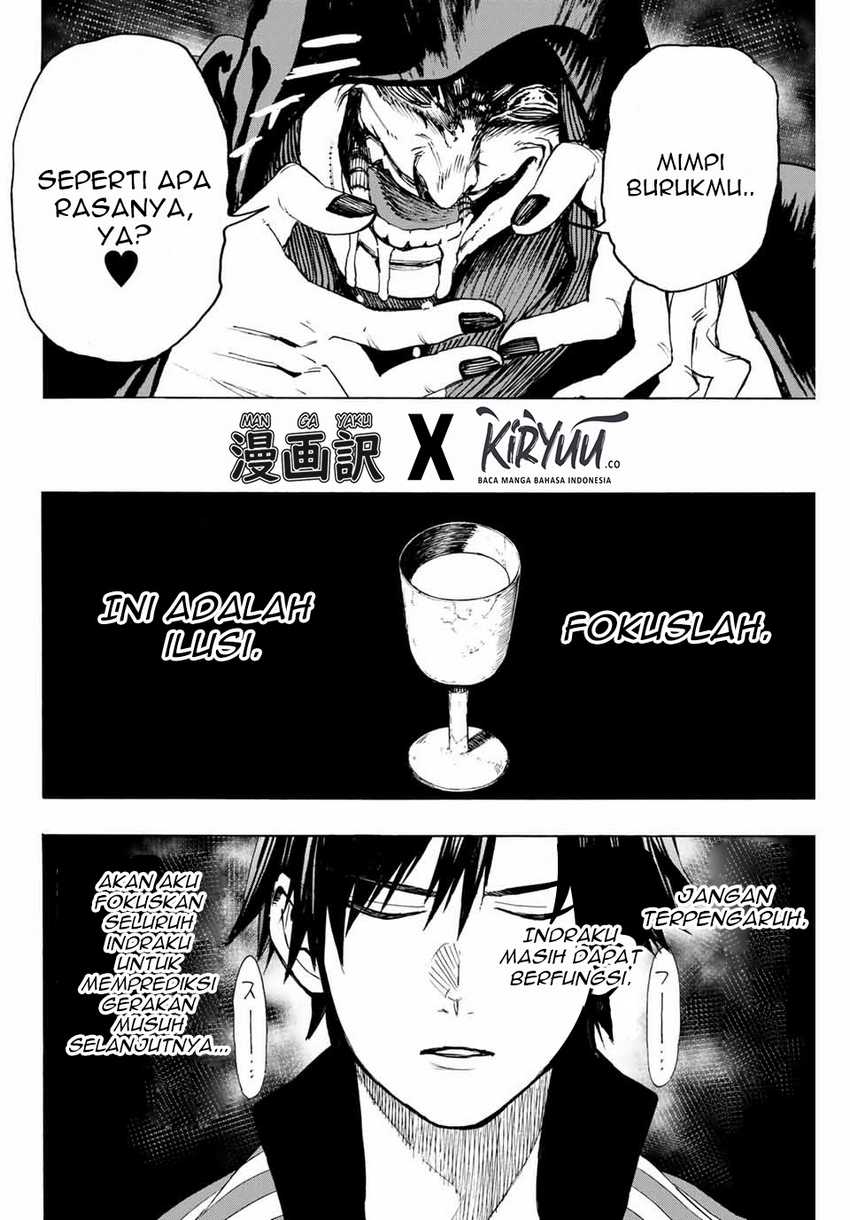 Hyouken no Majutsushi ga Sekai wo Suberu: Sekai Saikyou no Majutsushi de Aru Shounen wa, Majutsu Gakuin ni Nyuugaku suru Chapter 8 - halaman 14