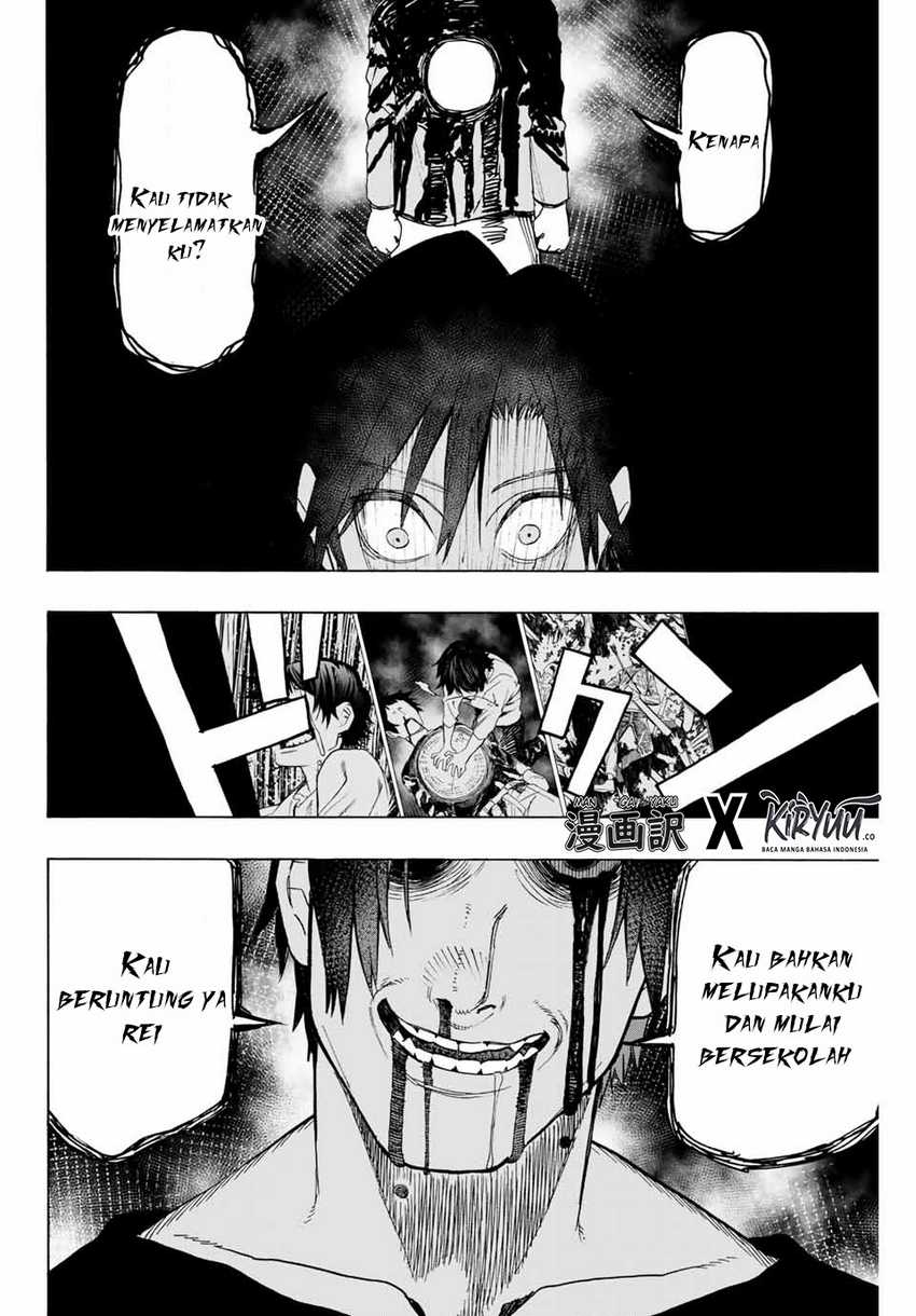 Hyouken no Majutsushi ga Sekai wo Suberu: Sekai Saikyou no Majutsushi de Aru Shounen wa, Majutsu Gakuin ni Nyuugaku suru Chapter 8 - halaman 16