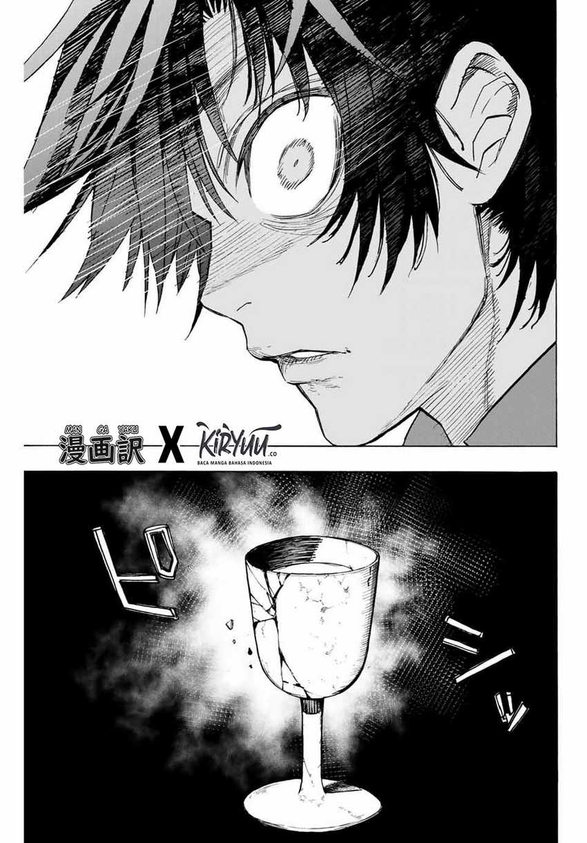 Hyouken no Majutsushi ga Sekai wo Suberu: Sekai Saikyou no Majutsushi de Aru Shounen wa, Majutsu Gakuin ni Nyuugaku suru Chapter 8 - halaman 17