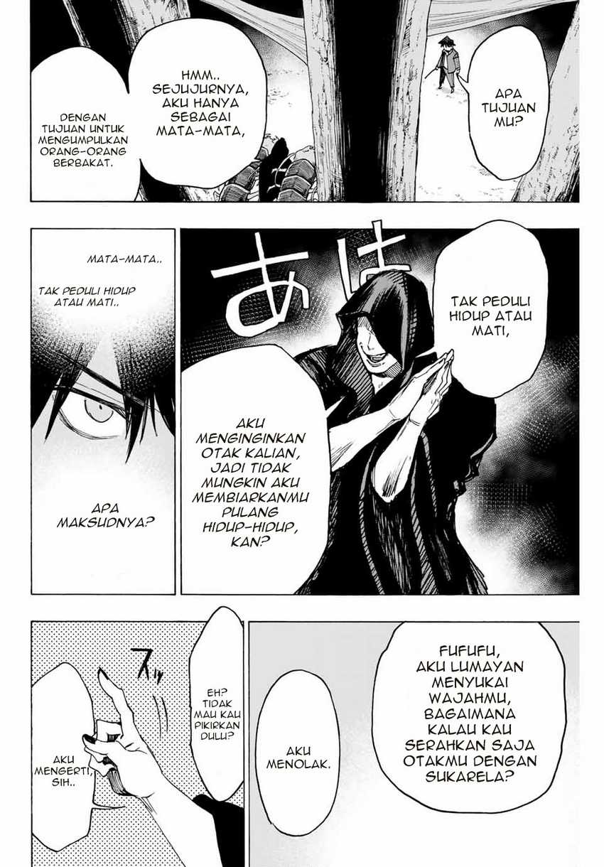 Hyouken no Majutsushi ga Sekai wo Suberu: Sekai Saikyou no Majutsushi de Aru Shounen wa, Majutsu Gakuin ni Nyuugaku suru Chapter 8 - halaman 2