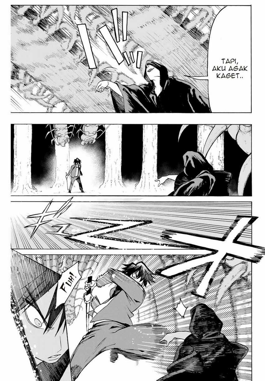 Hyouken no Majutsushi ga Sekai wo Suberu: Sekai Saikyou no Majutsushi de Aru Shounen wa, Majutsu Gakuin ni Nyuugaku suru Chapter 8 - halaman 3