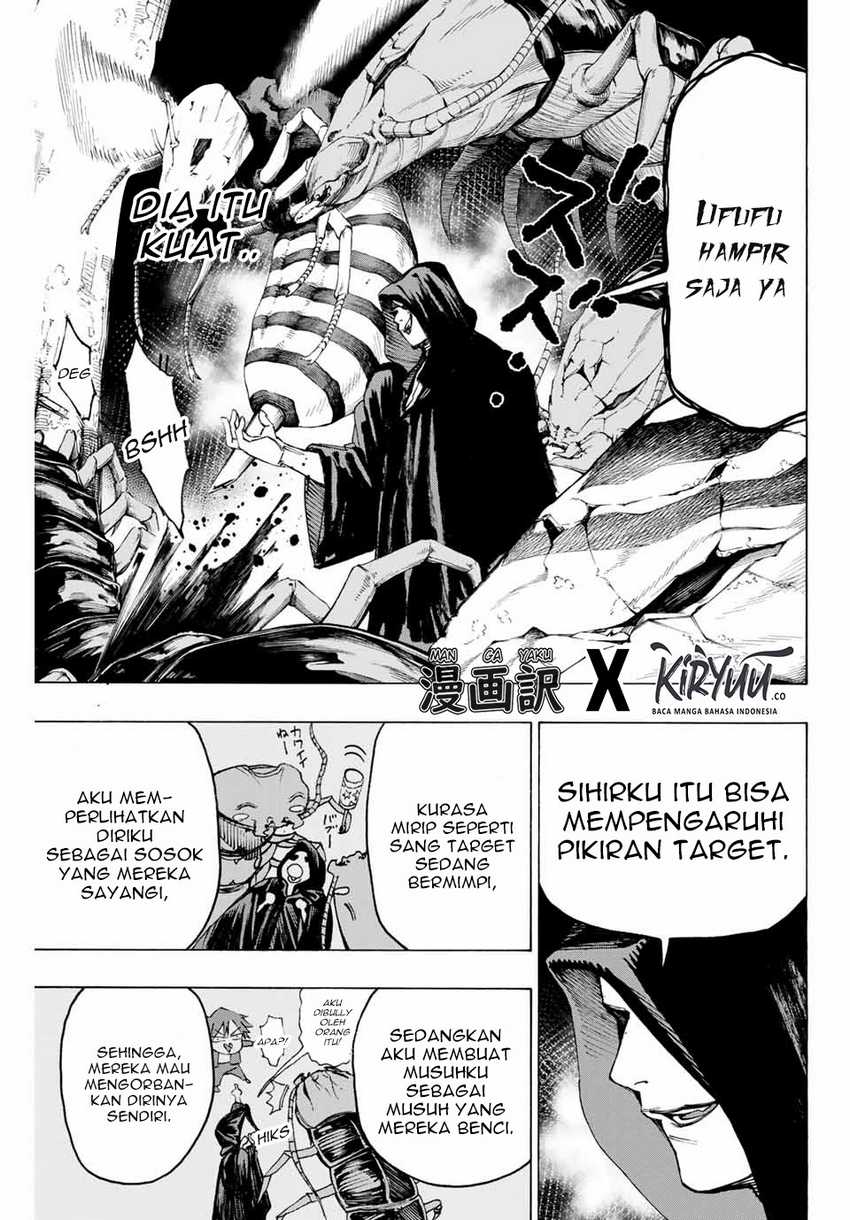 Hyouken no Majutsushi ga Sekai wo Suberu: Sekai Saikyou no Majutsushi de Aru Shounen wa, Majutsu Gakuin ni Nyuugaku suru Chapter 8 - halaman 5