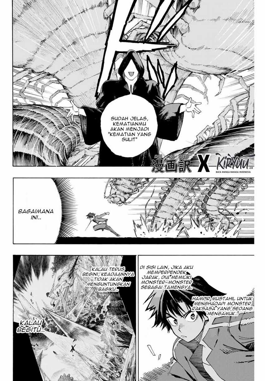 Hyouken no Majutsushi ga Sekai wo Suberu: Sekai Saikyou no Majutsushi de Aru Shounen wa, Majutsu Gakuin ni Nyuugaku suru Chapter 8 - halaman 6