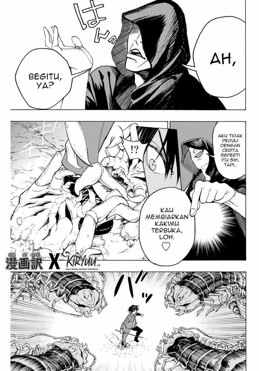 Hyouken no Majutsushi ga Sekai wo Suberu: Sekai Saikyou no Majutsushi de Aru Shounen wa, Majutsu Gakuin ni Nyuugaku suru Chapter 8 - halaman 9