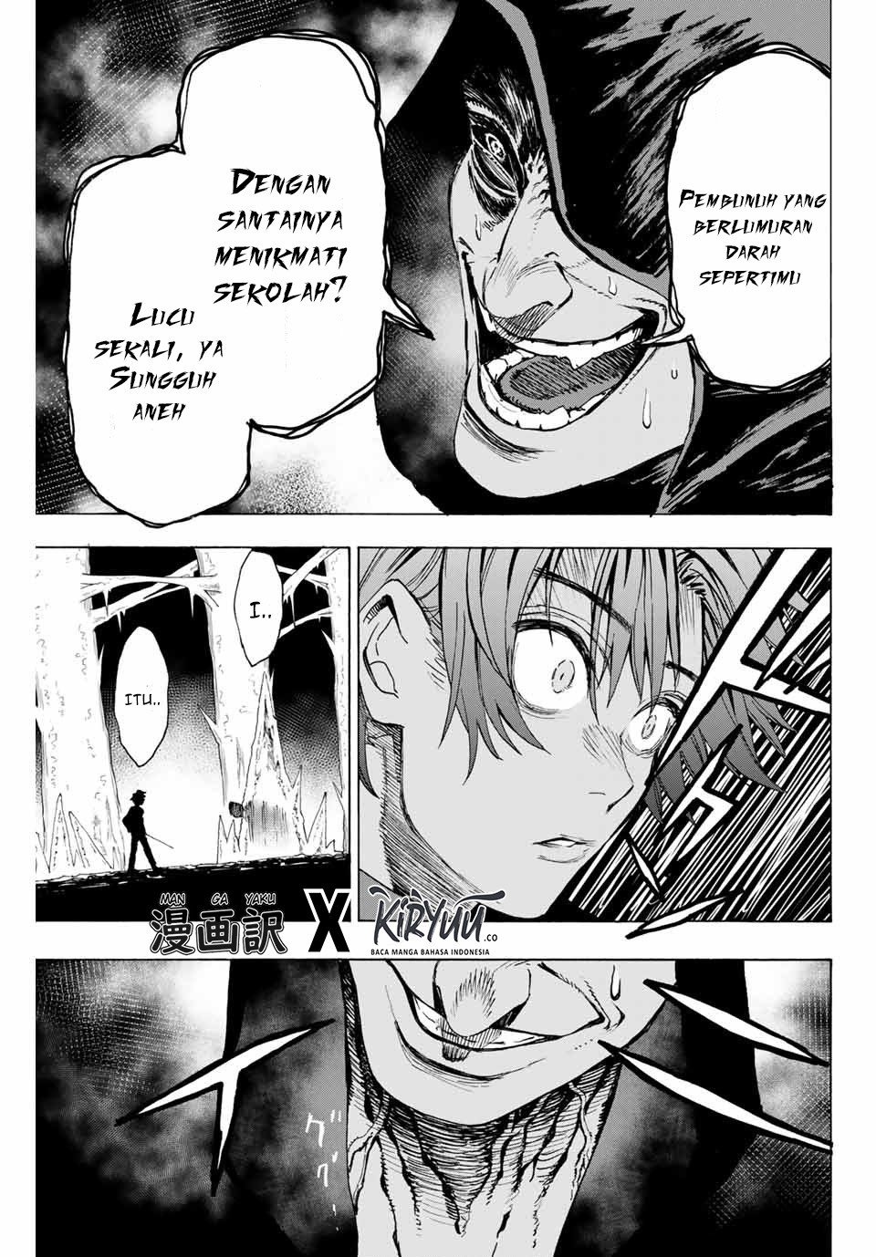 Hyouken no Majutsushi ga Sekai wo Suberu: Sekai Saikyou no Majutsushi de Aru Shounen wa, Majutsu Gakuin ni Nyuugaku suru Chapter 9 - halaman 10