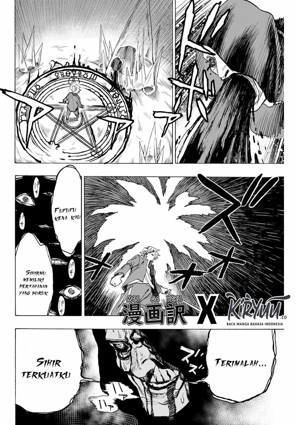 Hyouken no Majutsushi ga Sekai wo Suberu: Sekai Saikyou no Majutsushi de Aru Shounen wa, Majutsu Gakuin ni Nyuugaku suru Chapter 9 - halaman 11