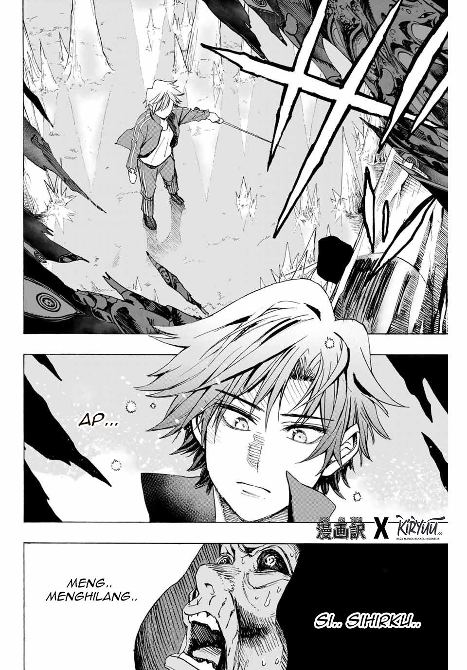 Hyouken no Majutsushi ga Sekai wo Suberu: Sekai Saikyou no Majutsushi de Aru Shounen wa, Majutsu Gakuin ni Nyuugaku suru Chapter 9 - halaman 13