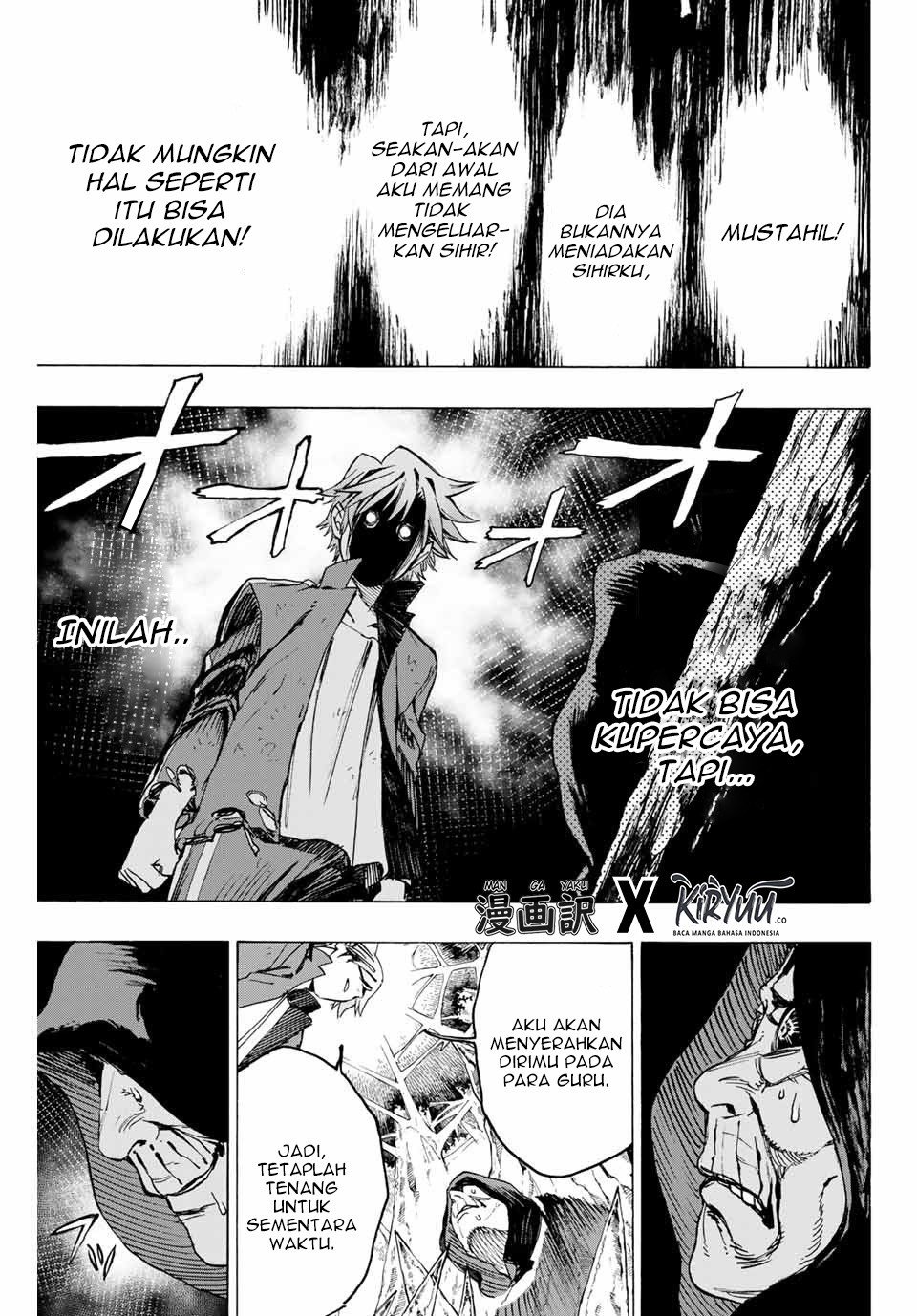 Hyouken no Majutsushi ga Sekai wo Suberu: Sekai Saikyou no Majutsushi de Aru Shounen wa, Majutsu Gakuin ni Nyuugaku suru Chapter 9 - halaman 14