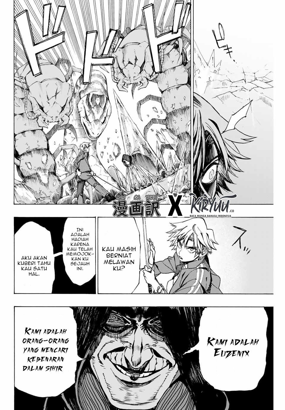 Hyouken no Majutsushi ga Sekai wo Suberu: Sekai Saikyou no Majutsushi de Aru Shounen wa, Majutsu Gakuin ni Nyuugaku suru Chapter 9 - halaman 15