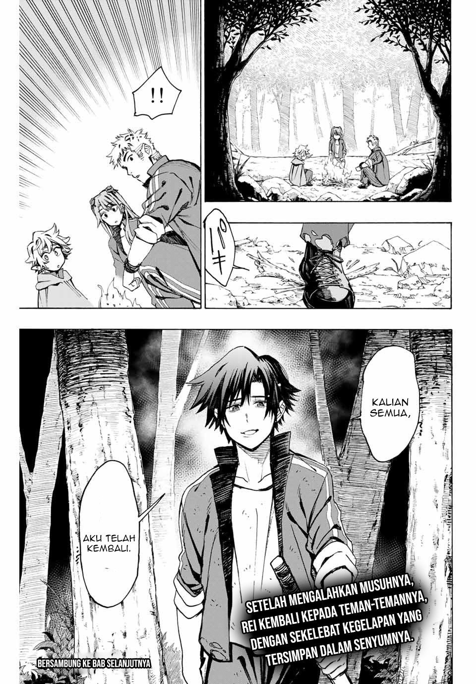 Hyouken no Majutsushi ga Sekai wo Suberu: Sekai Saikyou no Majutsushi de Aru Shounen wa, Majutsu Gakuin ni Nyuugaku suru Chapter 9 - halaman 18
