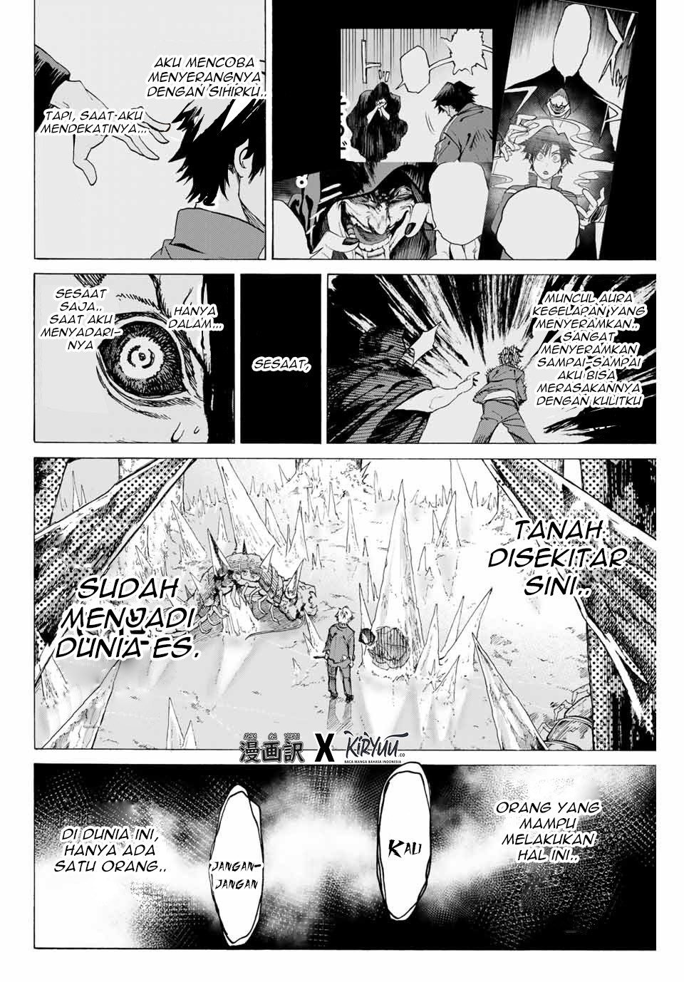 Hyouken no Majutsushi ga Sekai wo Suberu: Sekai Saikyou no Majutsushi de Aru Shounen wa, Majutsu Gakuin ni Nyuugaku suru Chapter 9 - halaman 5