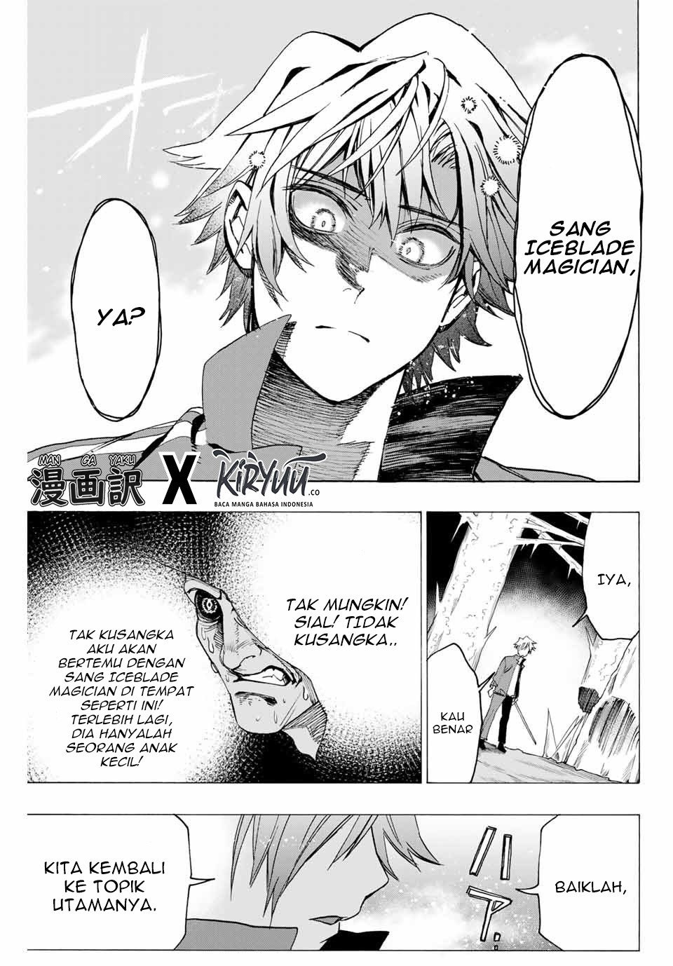 Hyouken no Majutsushi ga Sekai wo Suberu: Sekai Saikyou no Majutsushi de Aru Shounen wa, Majutsu Gakuin ni Nyuugaku suru Chapter 9 - halaman 6