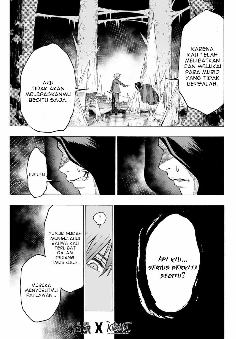 Hyouken no Majutsushi ga Sekai wo Suberu: Sekai Saikyou no Majutsushi de Aru Shounen wa, Majutsu Gakuin ni Nyuugaku suru Chapter 9 - halaman 8