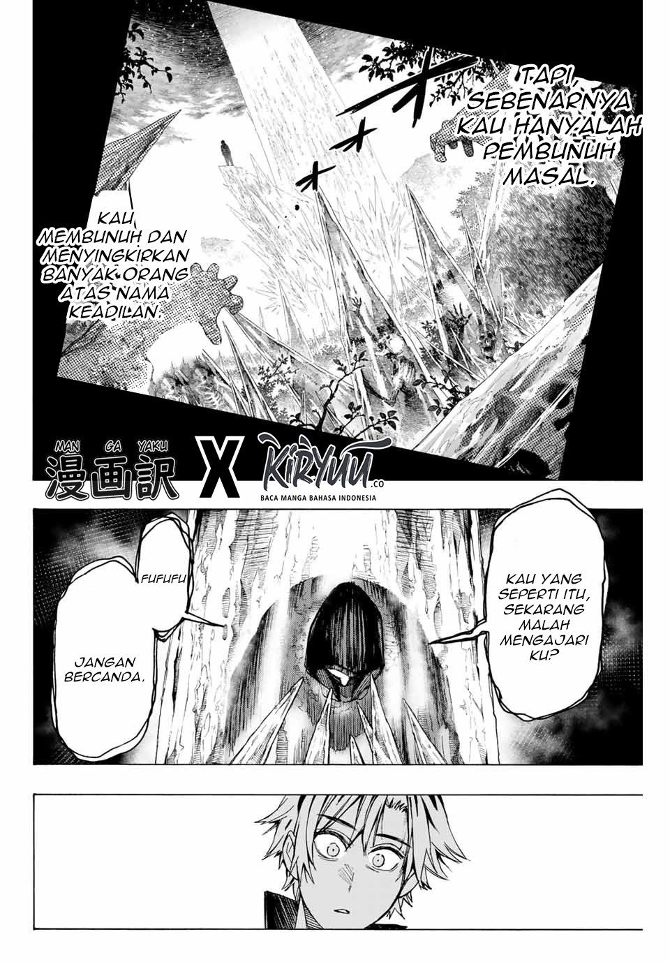 Hyouken no Majutsushi ga Sekai wo Suberu: Sekai Saikyou no Majutsushi de Aru Shounen wa, Majutsu Gakuin ni Nyuugaku suru Chapter 9 - halaman 9