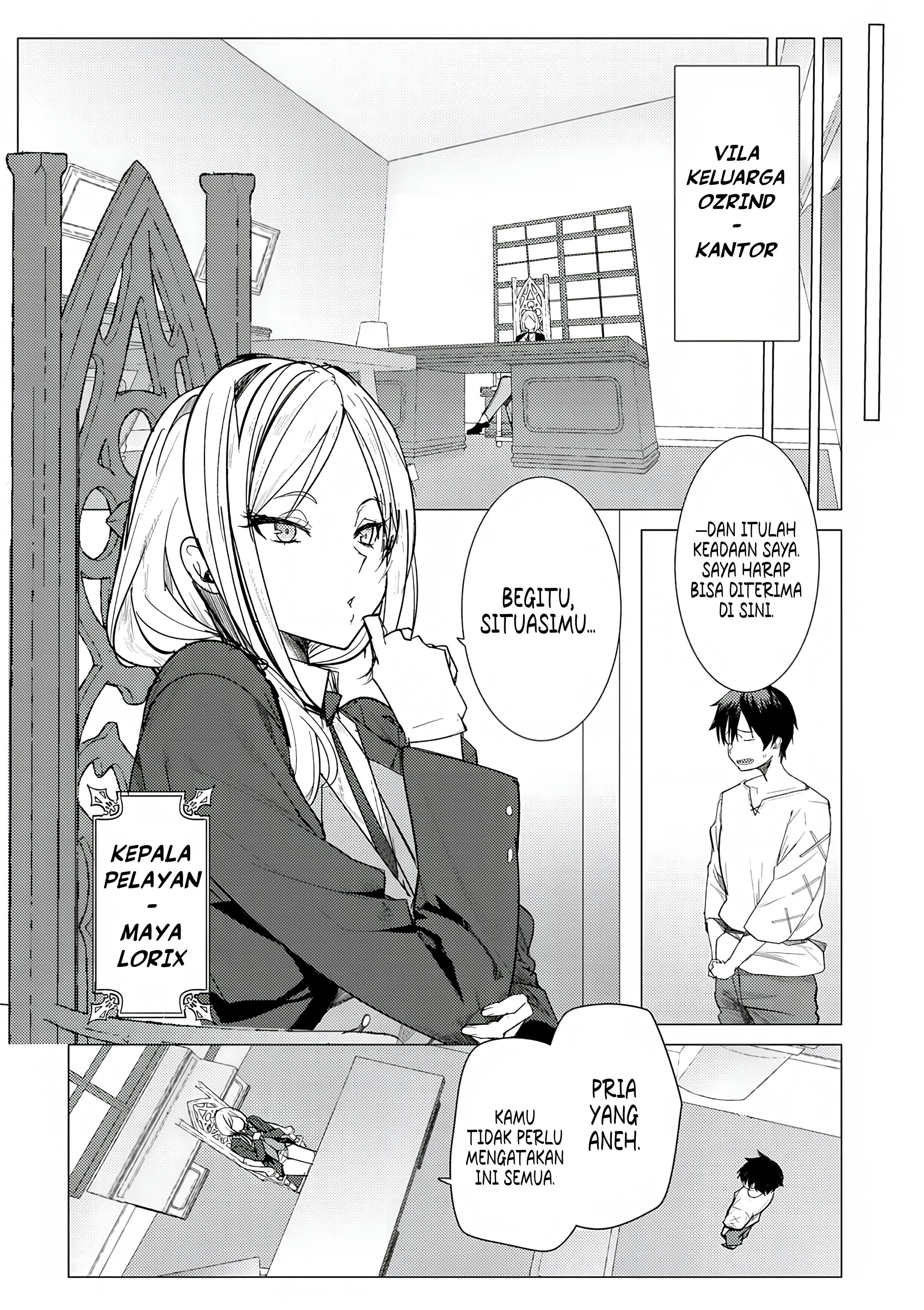 Hyouketsu Reijou-sama wo Follow shitara, Mechamecha Dekiai sareteshimatta Ken @comic Chapter 1 - halaman 22