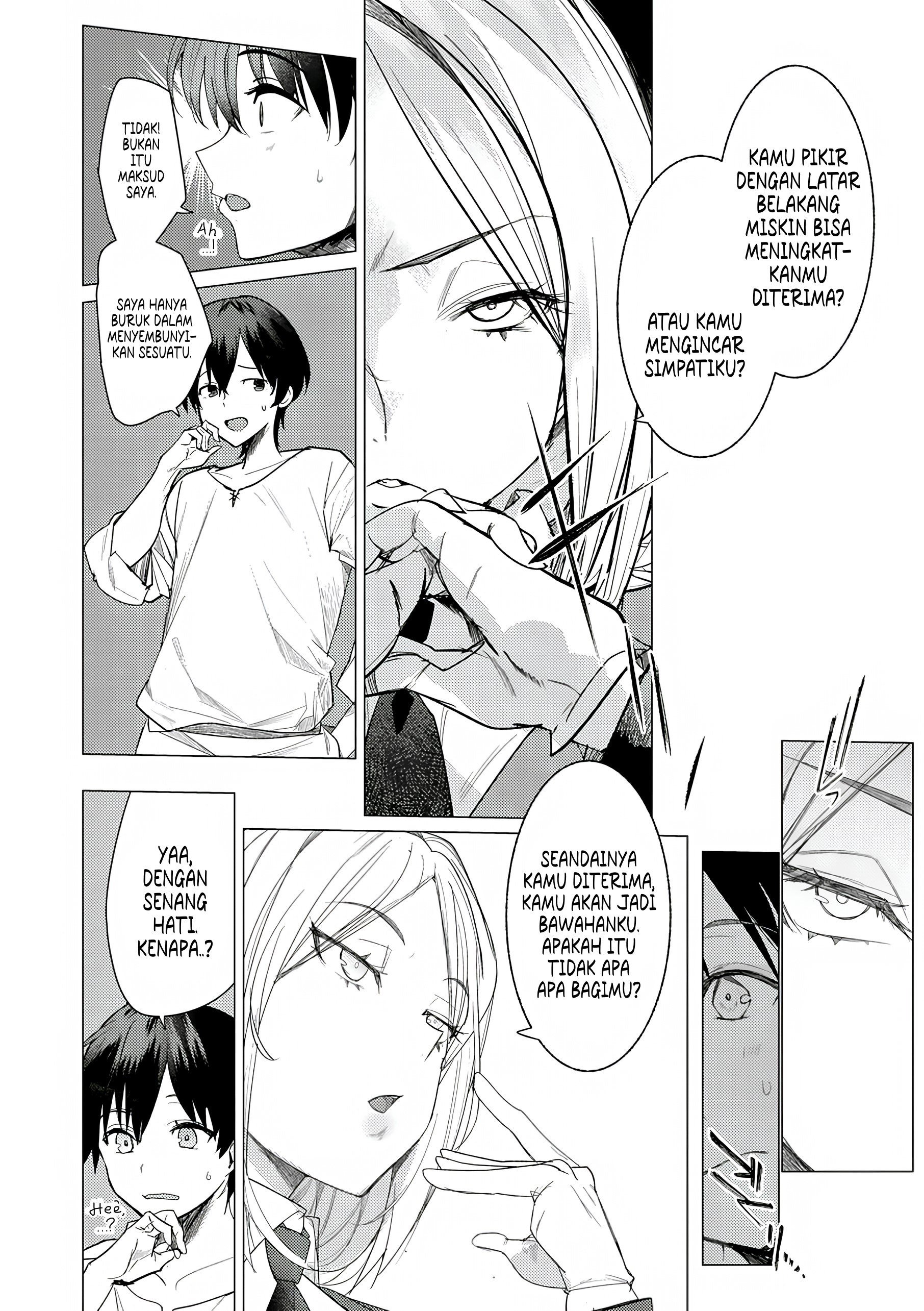 Hyouketsu Reijou-sama wo Follow shitara, Mechamecha Dekiai sareteshimatta Ken @comic Chapter 1 - halaman 23