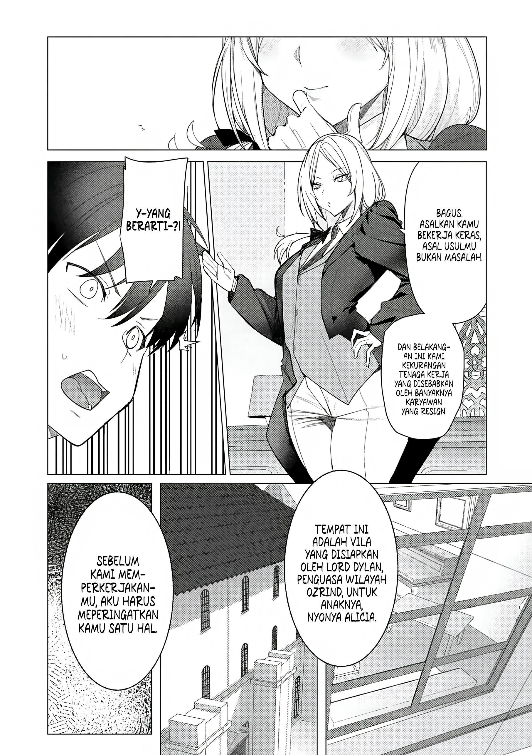 Hyouketsu Reijou-sama wo Follow shitara, Mechamecha Dekiai sareteshimatta Ken @comic Chapter 1 - halaman 25