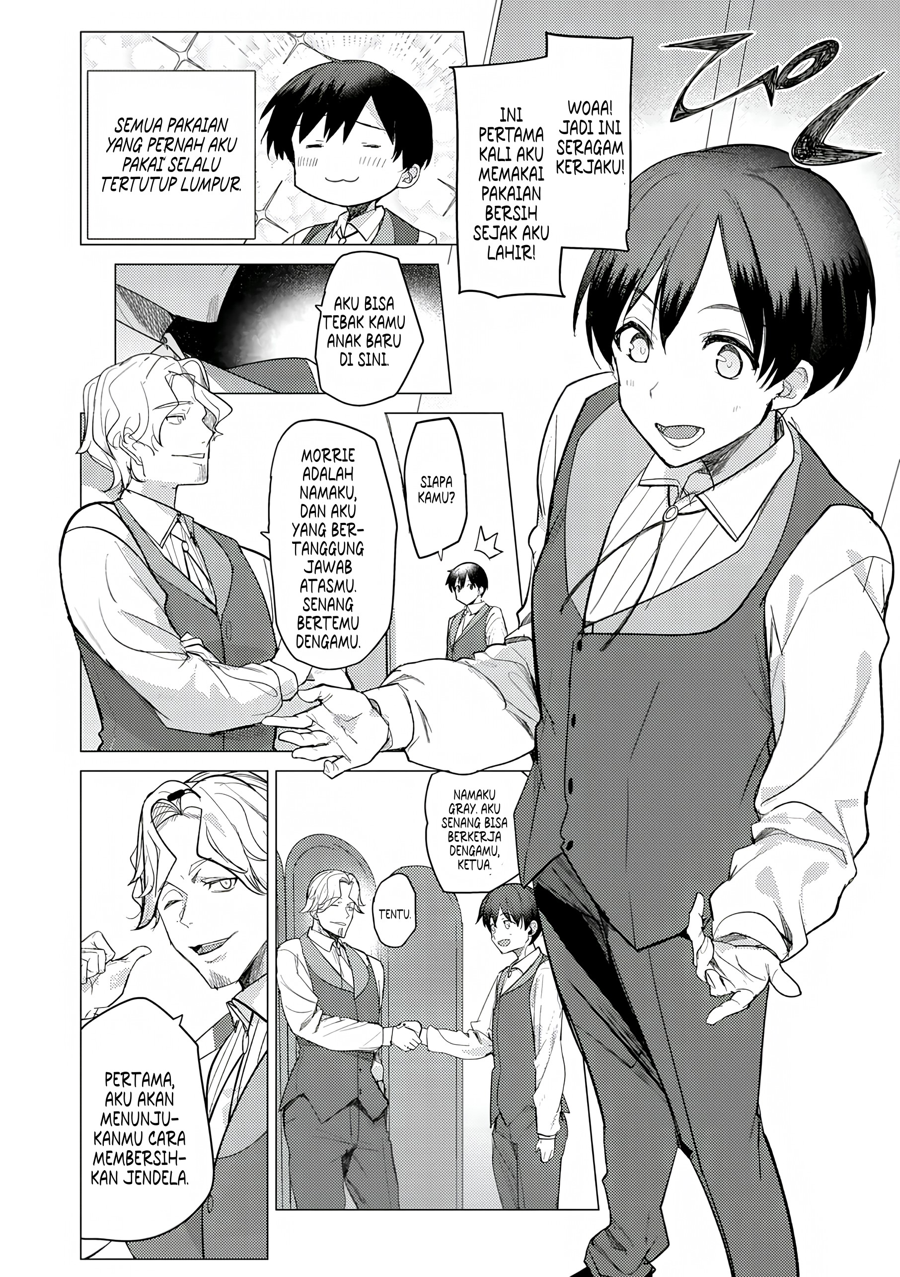 Hyouketsu Reijou-sama wo Follow shitara, Mechamecha Dekiai sareteshimatta Ken @comic Chapter 1 - halaman 27