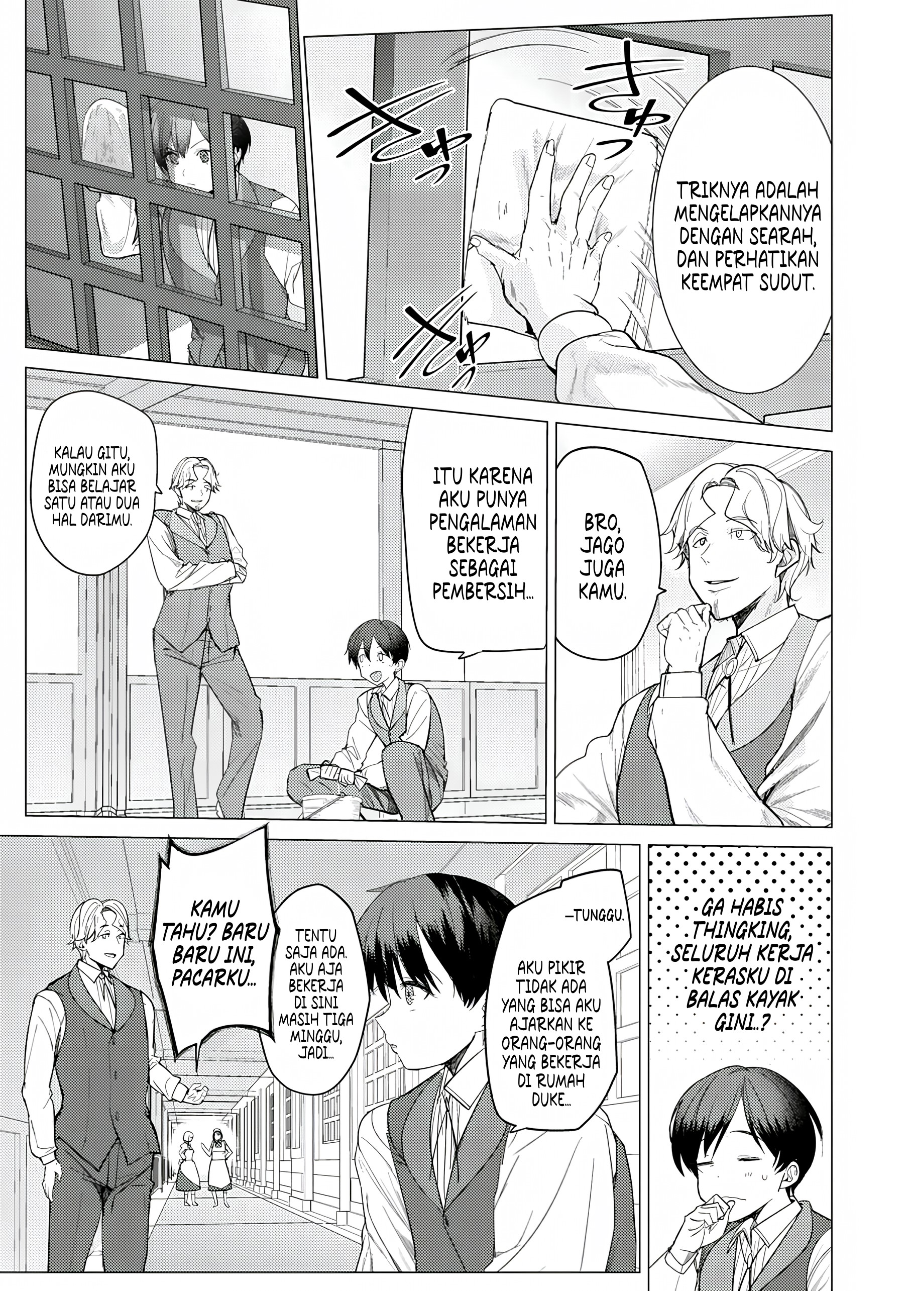 Hyouketsu Reijou-sama wo Follow shitara, Mechamecha Dekiai sareteshimatta Ken @comic Chapter 1 - halaman 28
