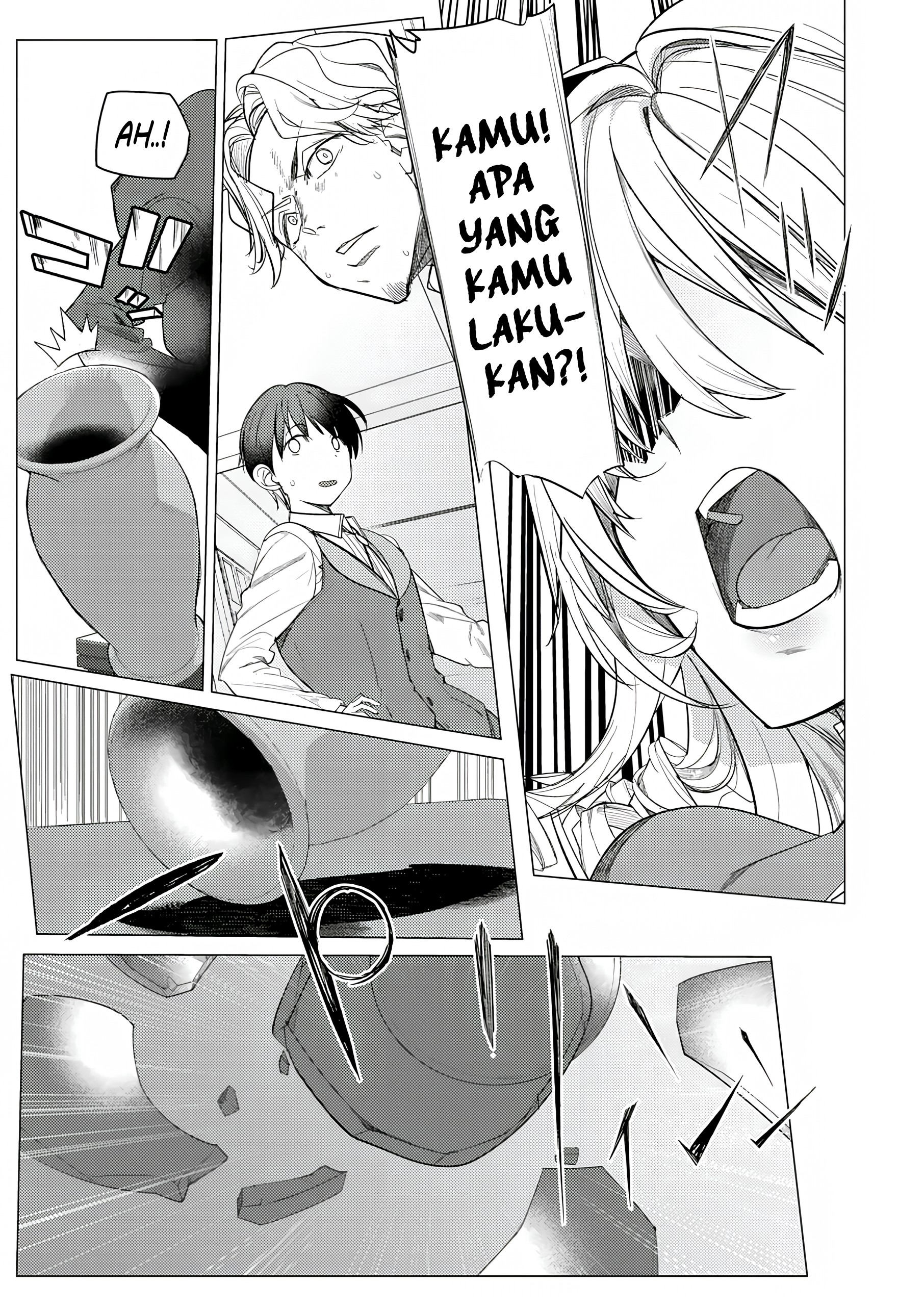 Hyouketsu Reijou-sama wo Follow shitara, Mechamecha Dekiai sareteshimatta Ken @comic Chapter 1 - halaman 30