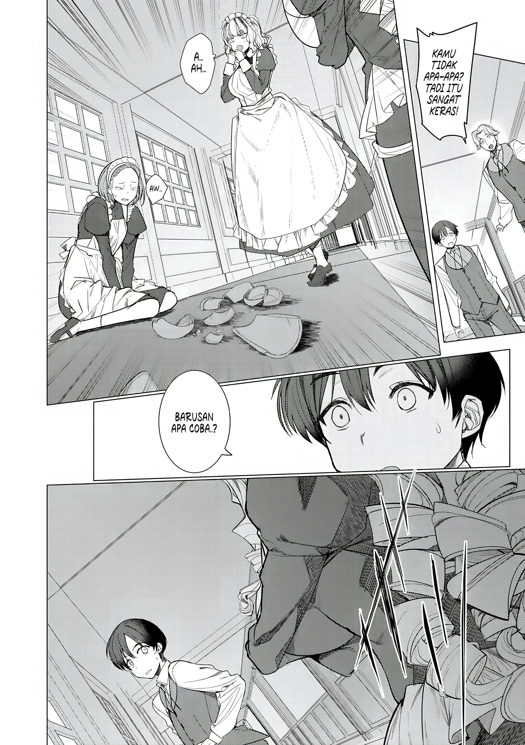 Hyouketsu Reijou-sama wo Follow shitara, Mechamecha Dekiai sareteshimatta Ken @comic Chapter 1 - halaman 31