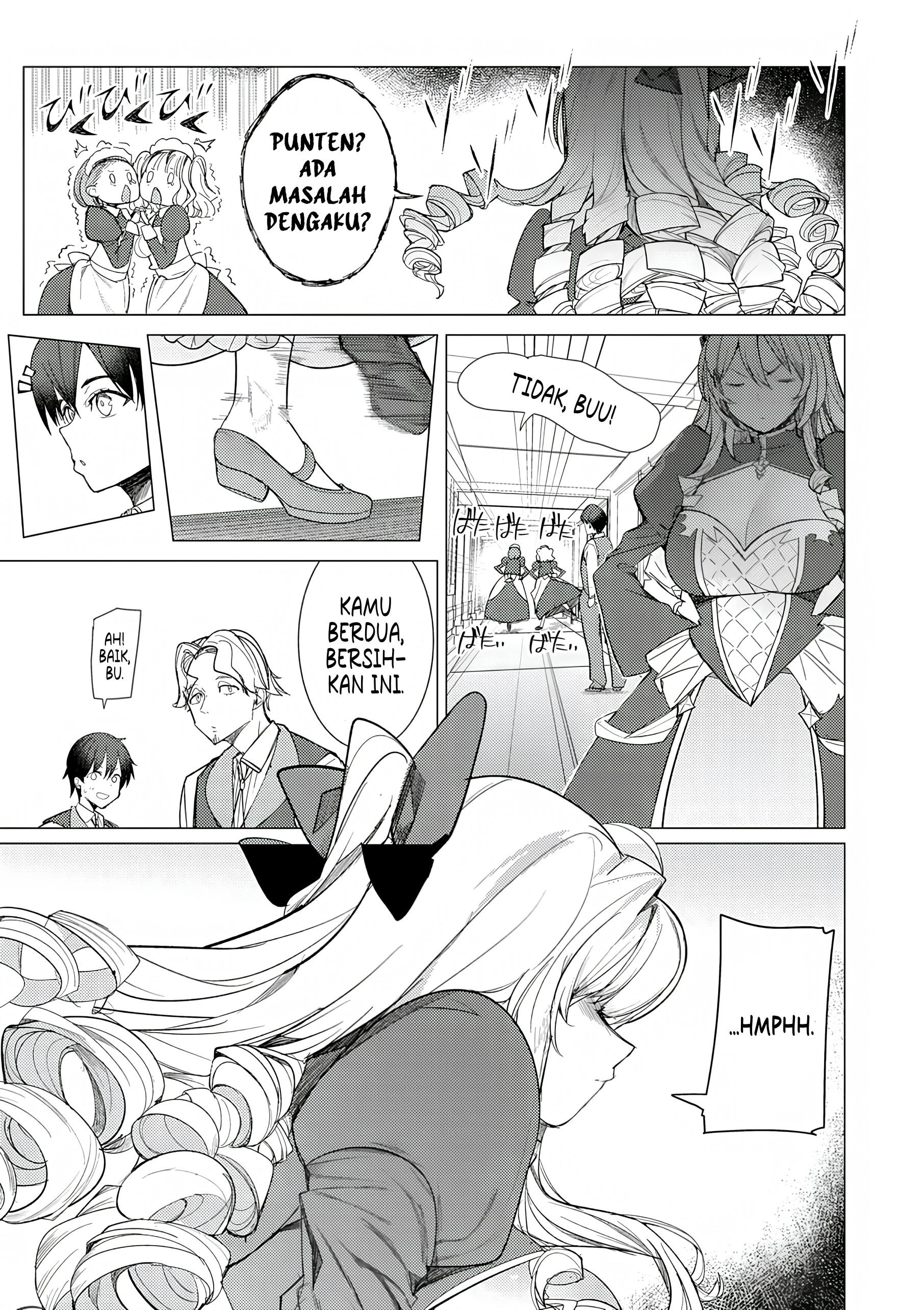 Hyouketsu Reijou-sama wo Follow shitara, Mechamecha Dekiai sareteshimatta Ken @comic Chapter 1 - halaman 34