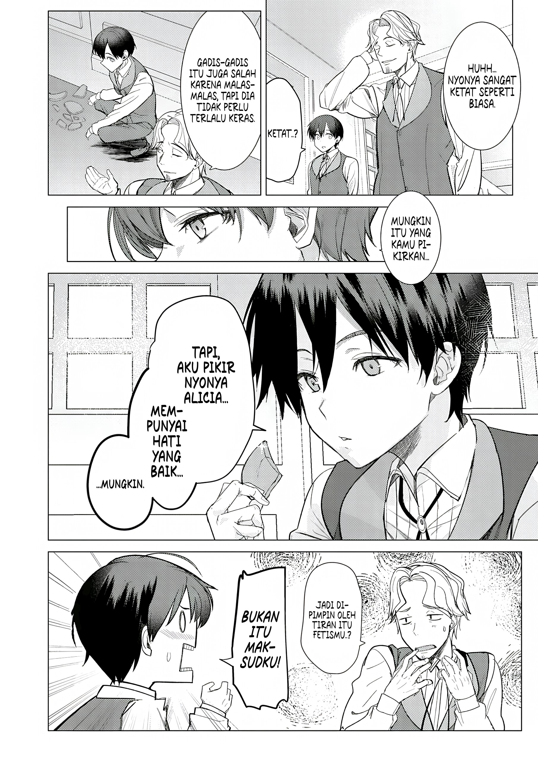 Hyouketsu Reijou-sama wo Follow shitara, Mechamecha Dekiai sareteshimatta Ken @comic Chapter 1 - halaman 35