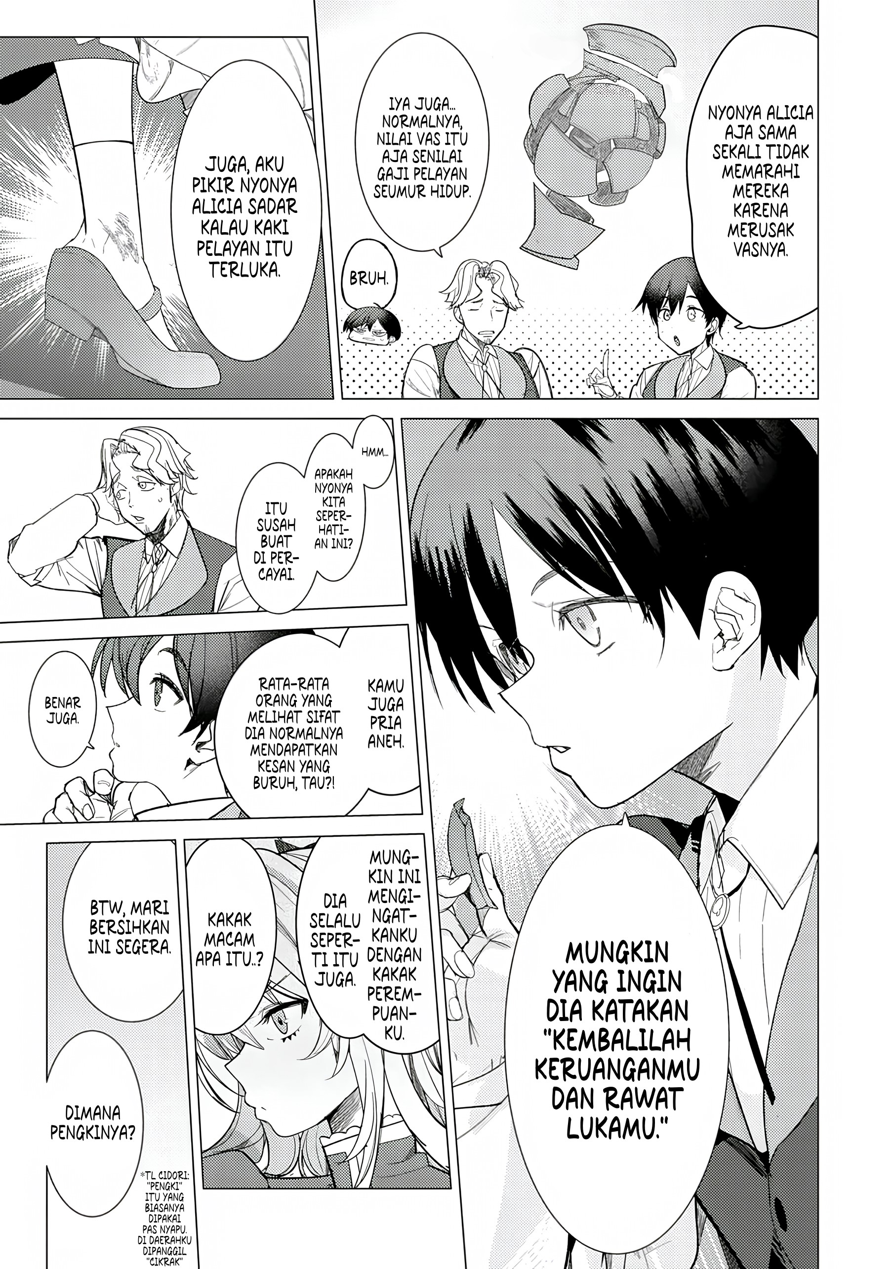 Hyouketsu Reijou-sama wo Follow shitara, Mechamecha Dekiai sareteshimatta Ken @comic Chapter 1 - halaman 36