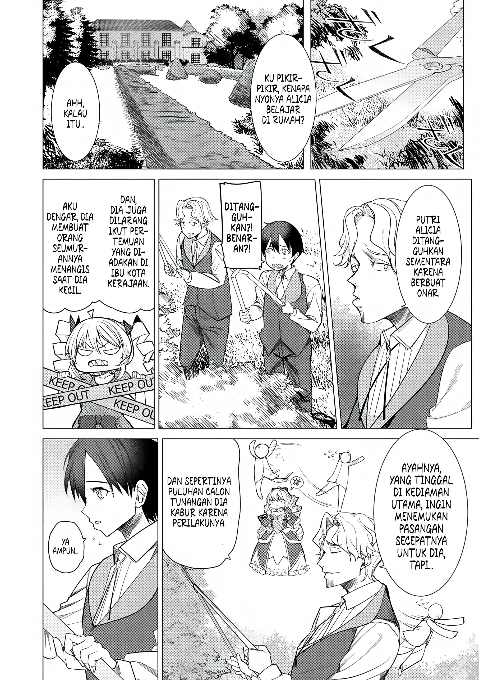 Hyouketsu Reijou-sama wo Follow shitara, Mechamecha Dekiai sareteshimatta Ken @comic Chapter 1 - halaman 39