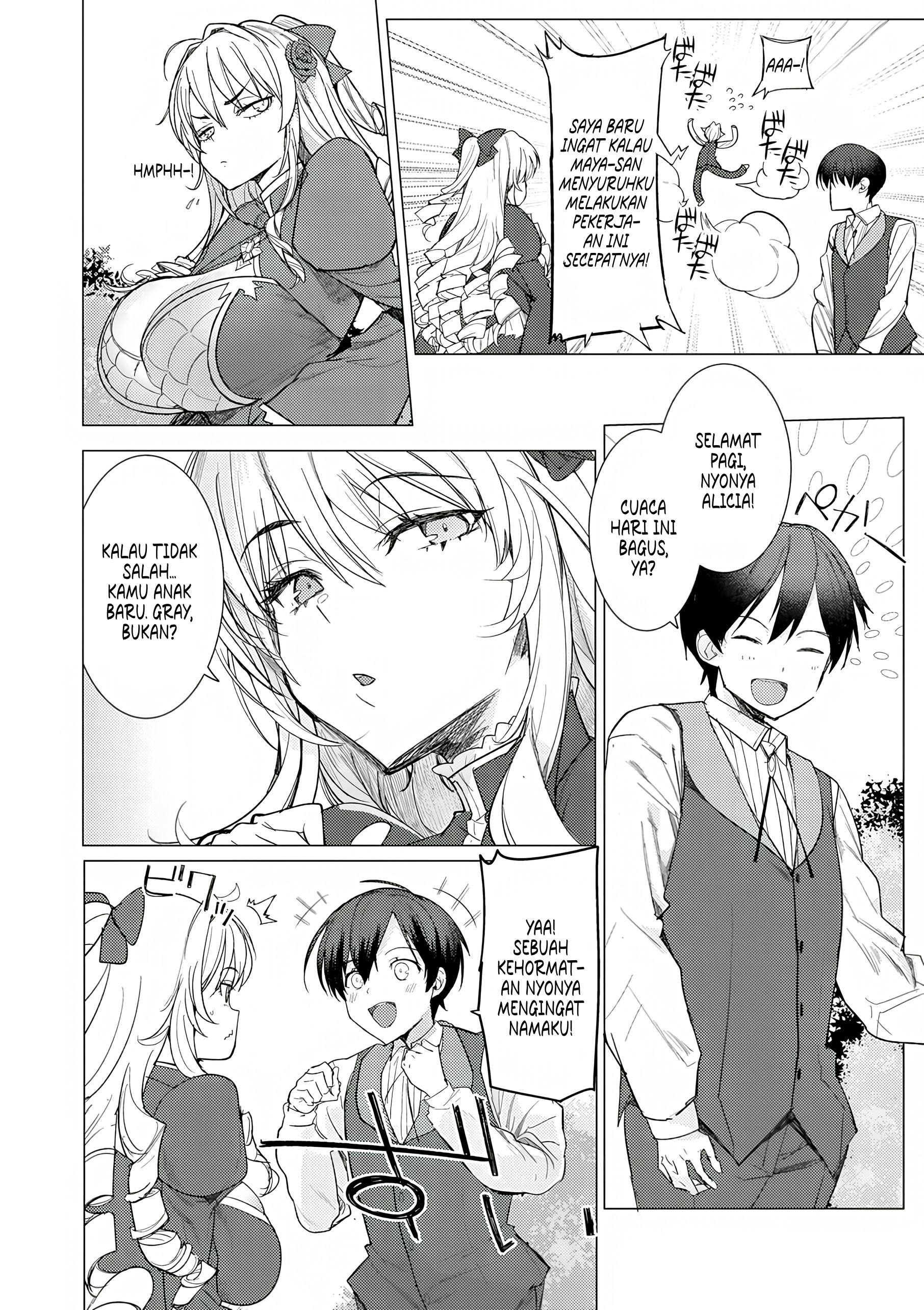 Hyouketsu Reijou-sama wo Follow shitara, Mechamecha Dekiai sareteshimatta Ken @comic Chapter 1 - halaman 41